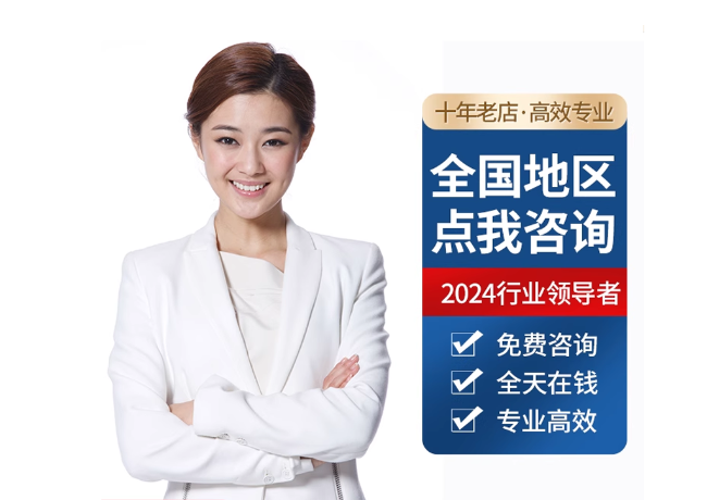 石壁镇离职公积金代提